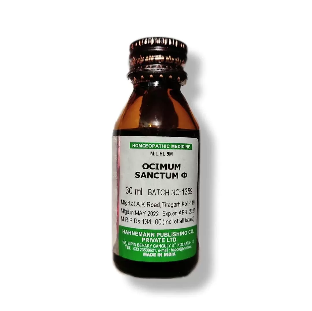 Ocimum Sanctum Q (Tulsi Q)