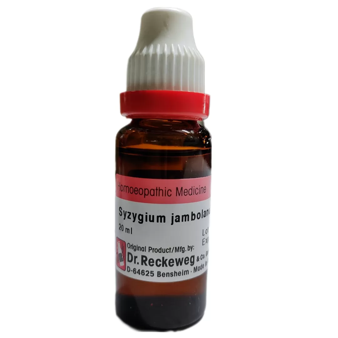 syzygium jambo q
