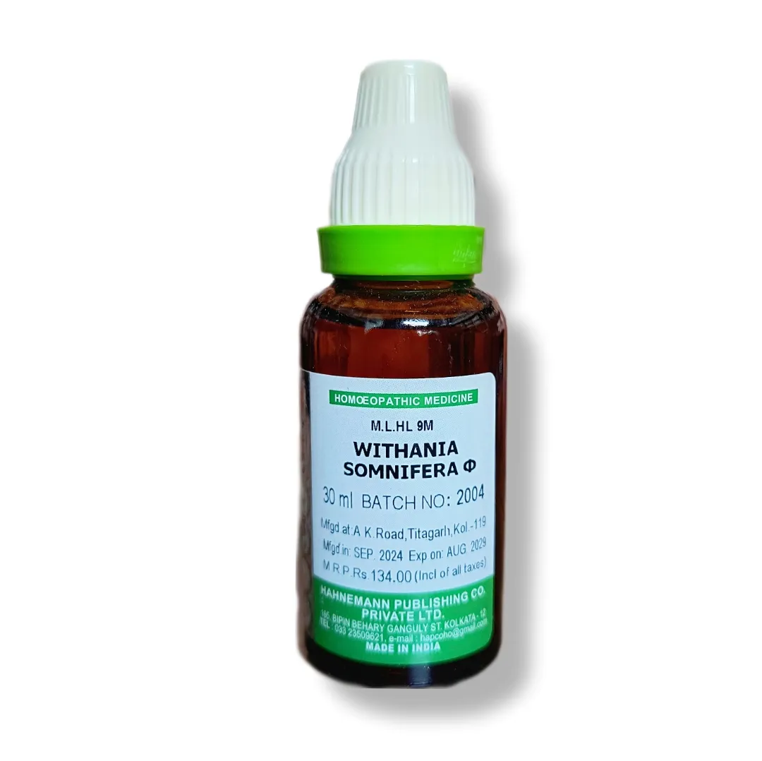 Hapco Aswagandha Q (Withania Somnifera Q)