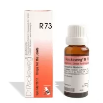 R73