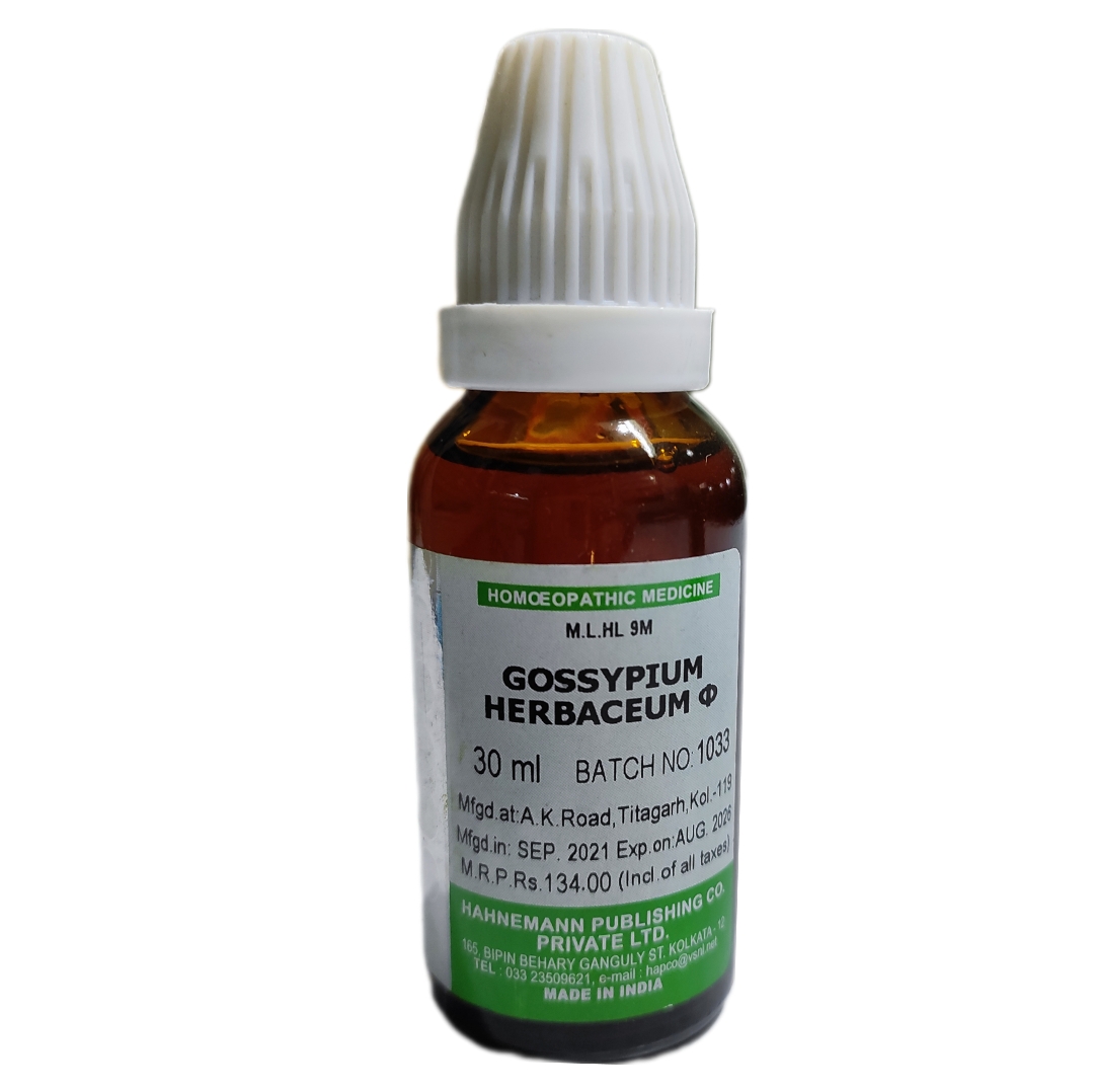 gossypium herbaceum q