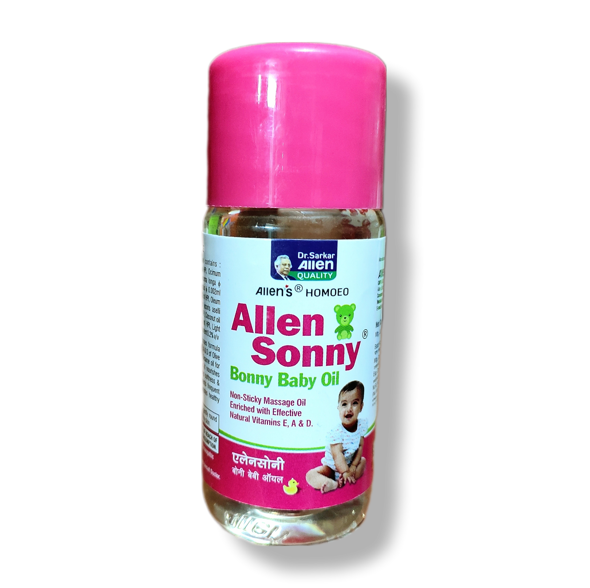 Allen sonny baby massage oil