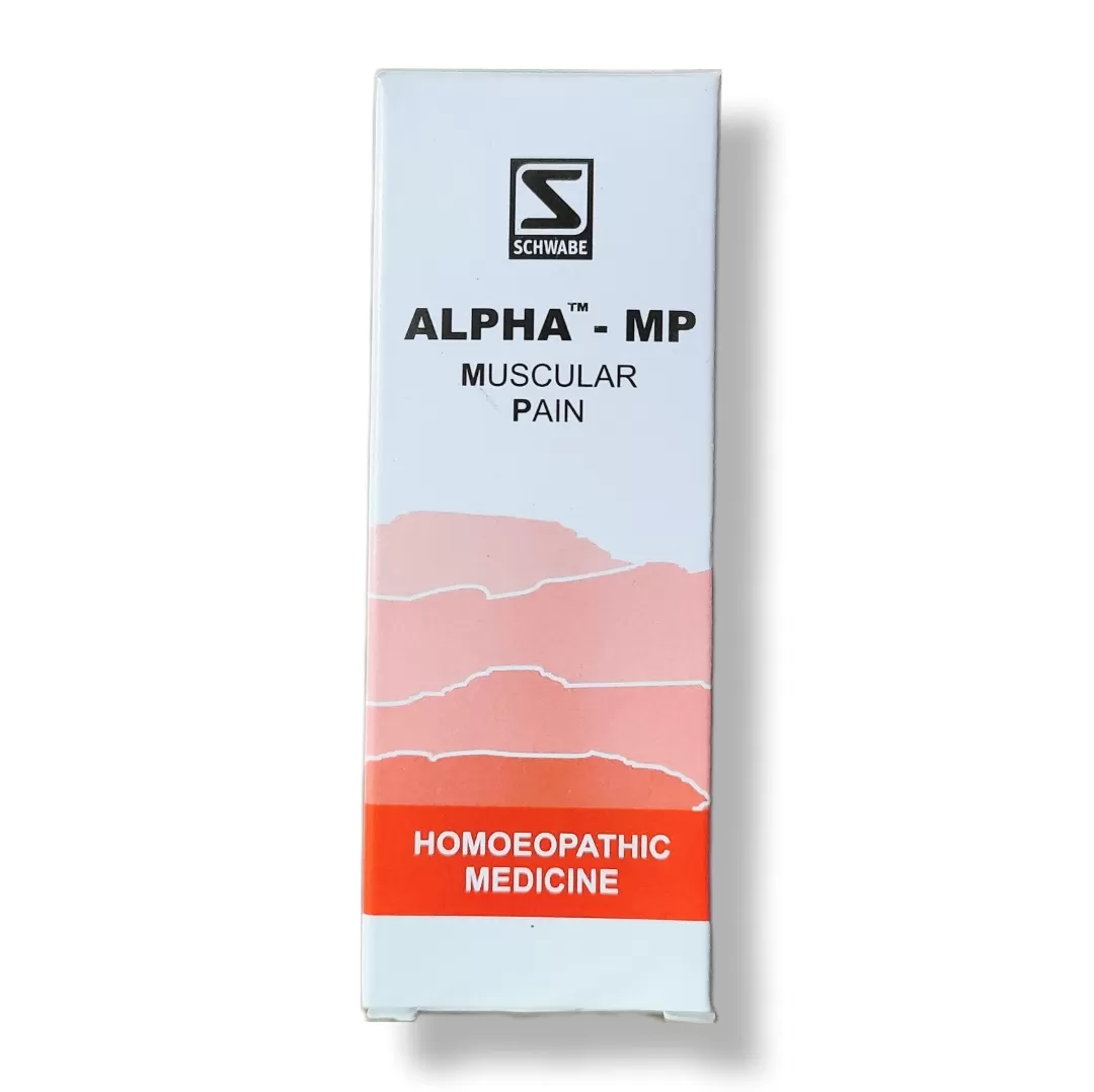 Alpha - MP
