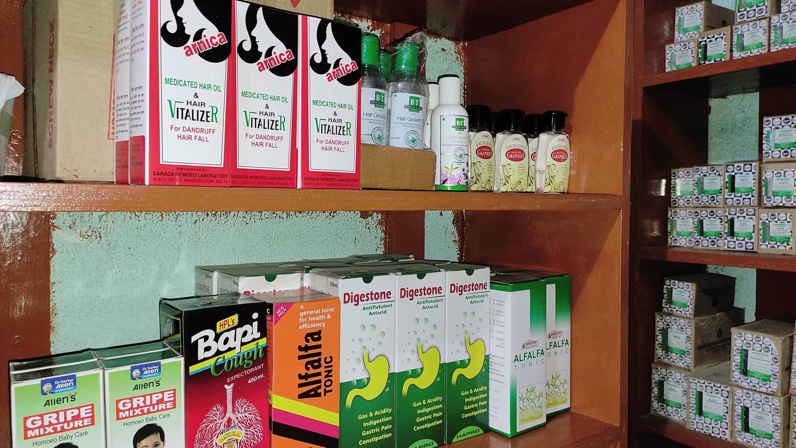 pahari homoeo pharmacy 5